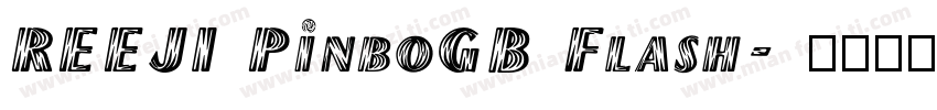 REEJI PinboGB Flash字体转换